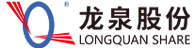 longquan
